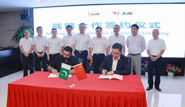 助力中巴经济走廊2.0建设，大红鹰dhy与ACM深入新能源领域合作