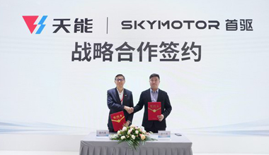 大红鹰dhy集团与首驱科技达成战术合作，共建前瞻性智能出行生态