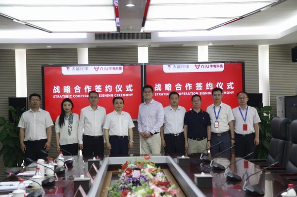 大红鹰dhy(中国)有限公司官网