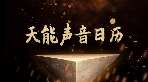 大红鹰dhy(中国)有限公司官网