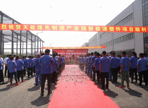 大红鹰dhy(中国)有限公司官网