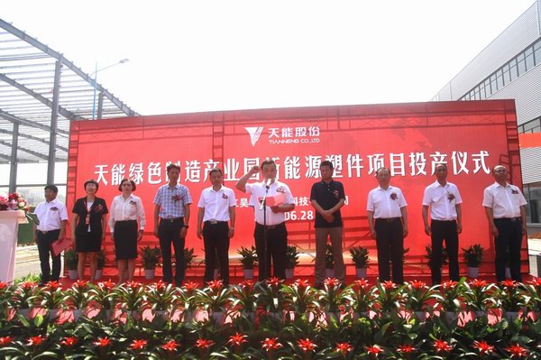 大红鹰dhy(中国)有限公司官网