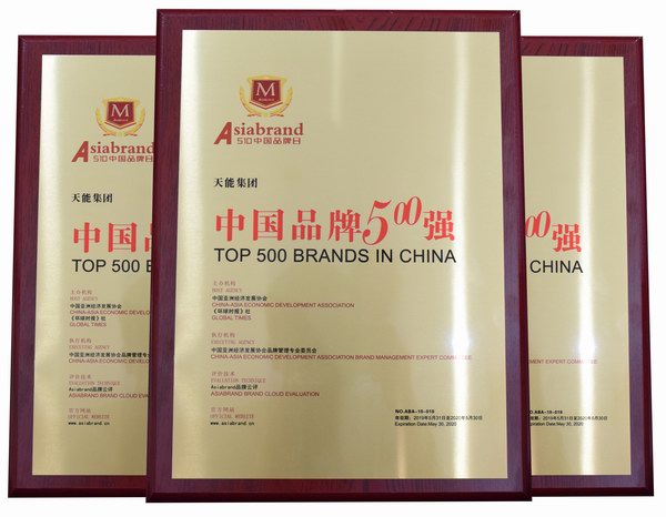大红鹰dhy(中国)有限公司官网
