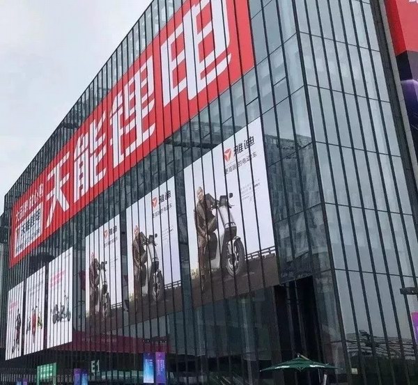 大红鹰dhy(中国)有限公司官网