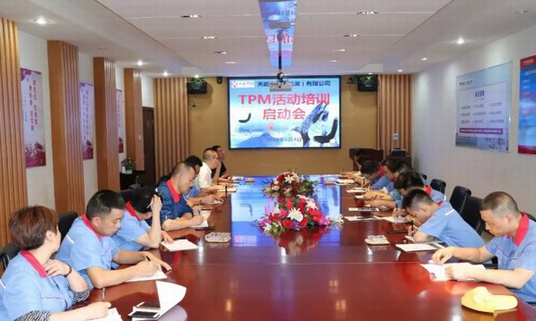 大红鹰dhy(中国)有限公司官网