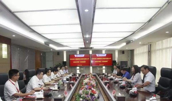 大红鹰dhy(中国)有限公司官网