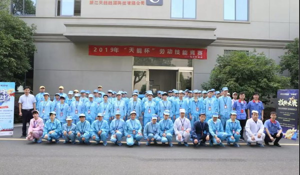 大红鹰dhy(中国)有限公司官网