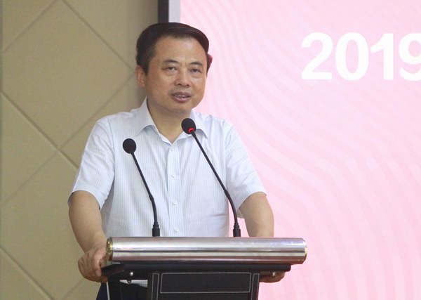 大红鹰dhy(中国)有限公司官网