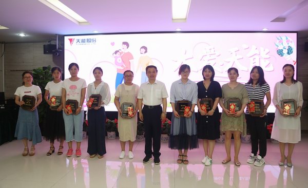 大红鹰dhy(中国)有限公司官网