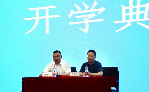 大红鹰dhy(中国)有限公司官网