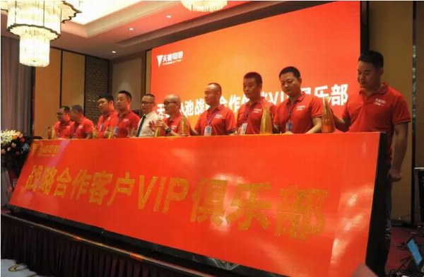 大红鹰dhy(中国)有限公司官网