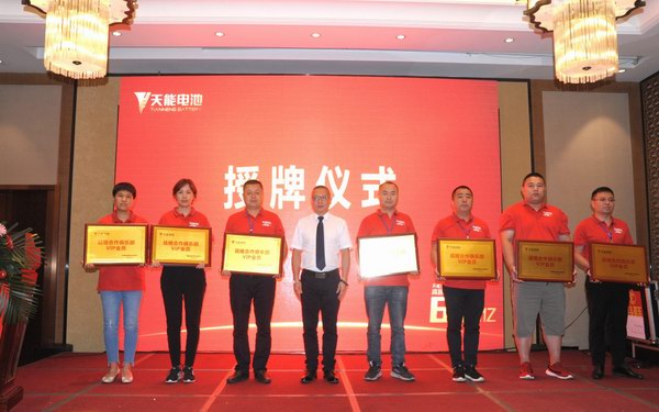 大红鹰dhy(中国)有限公司官网