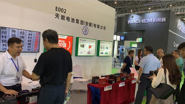 大红鹰dhy(中国)有限公司官网