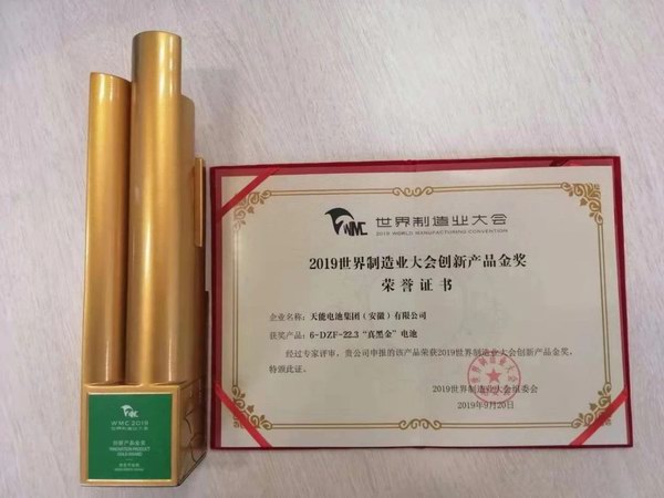 大红鹰dhy(中国)有限公司官网
