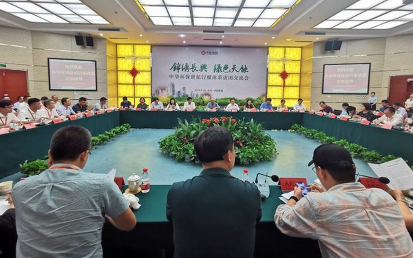 大红鹰dhy(中国)有限公司官网