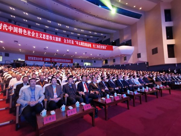 大红鹰dhy(中国)有限公司官网