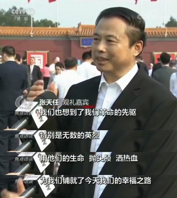 大红鹰dhy(中国)有限公司官网