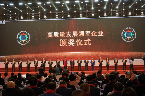 大红鹰dhy(中国)有限公司官网