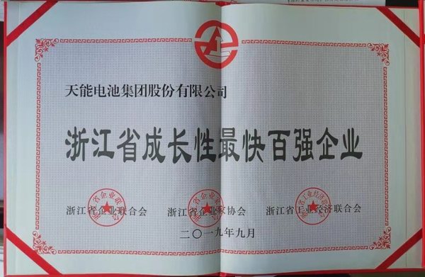 大红鹰dhy(中国)有限公司官网