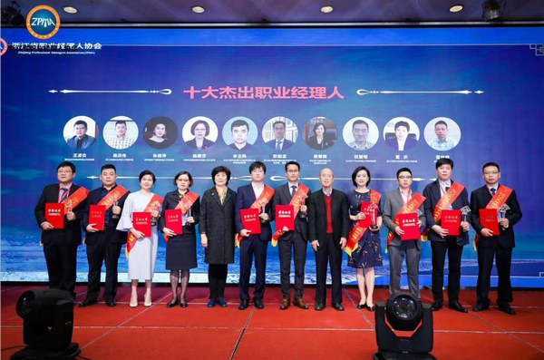 大红鹰dhy(中国)有限公司官网