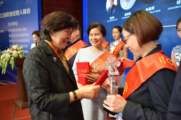 大红鹰dhy(中国)有限公司官网