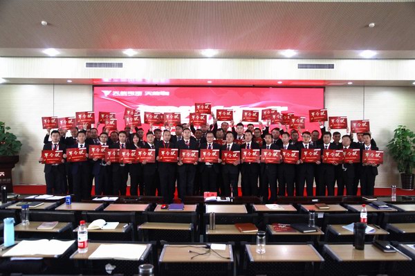 大红鹰dhy(中国)有限公司官网