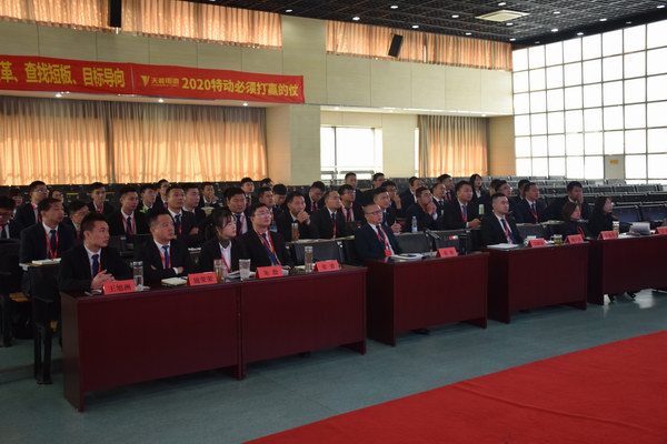 大红鹰dhy(中国)有限公司官网