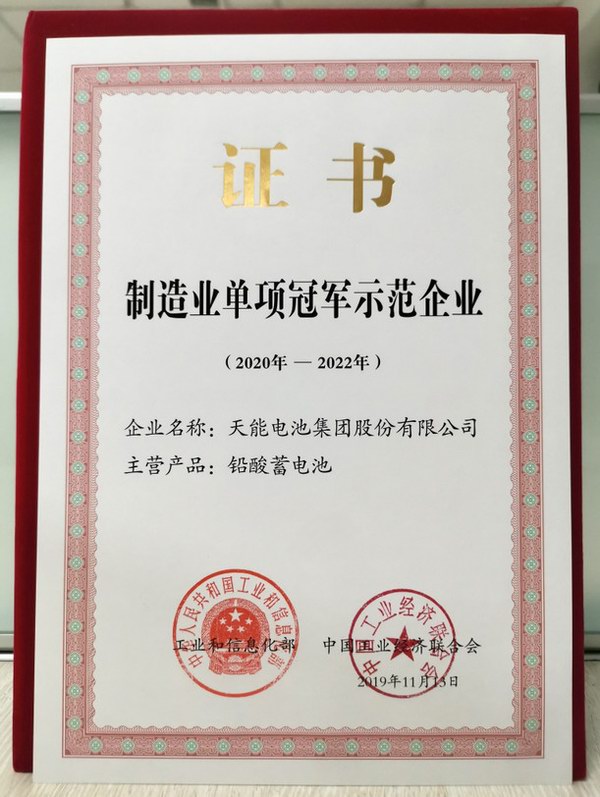 大红鹰dhy(中国)有限公司官网