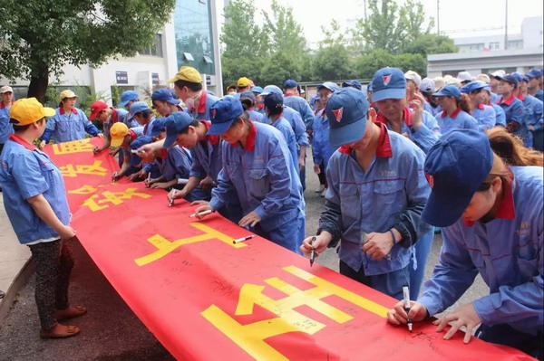 大红鹰dhy(中国)有限公司官网