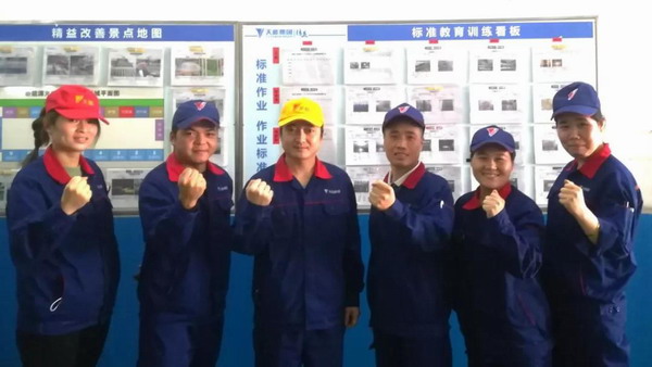 大红鹰dhy(中国)有限公司官网