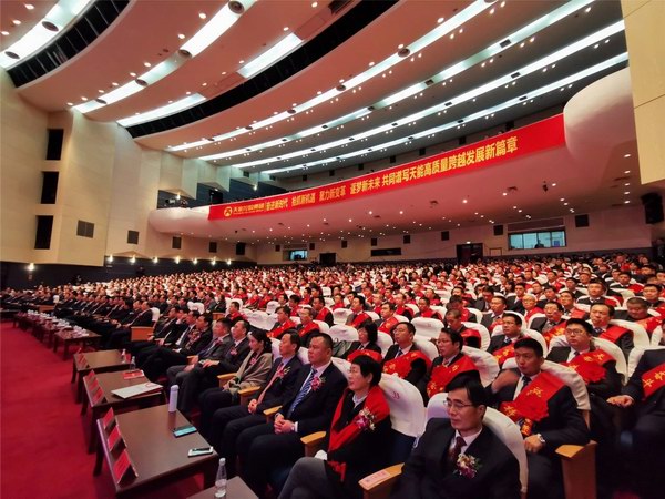 大红鹰dhy(中国)有限公司官网