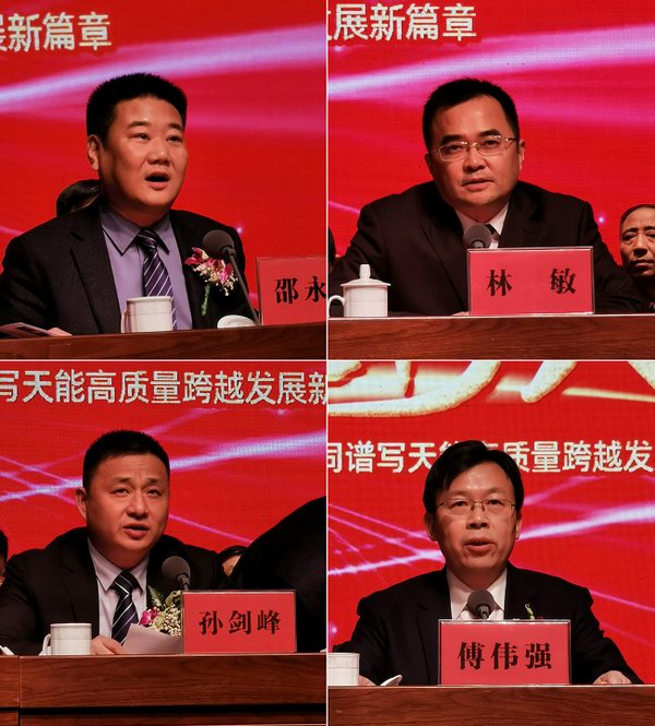 大红鹰dhy(中国)有限公司官网