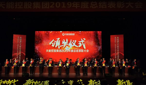 大红鹰dhy(中国)有限公司官网