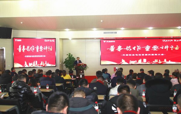 大红鹰dhy(中国)有限公司官网