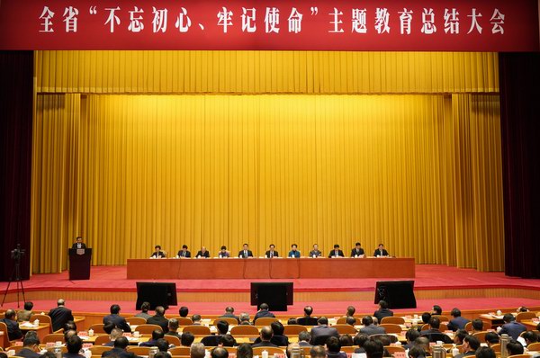 大红鹰dhy(中国)有限公司官网