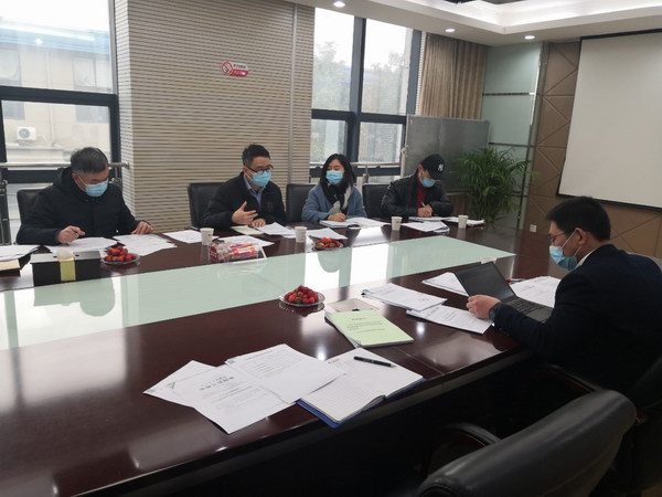 大红鹰dhy(中国)有限公司官网