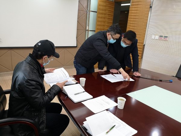 大红鹰dhy(中国)有限公司官网