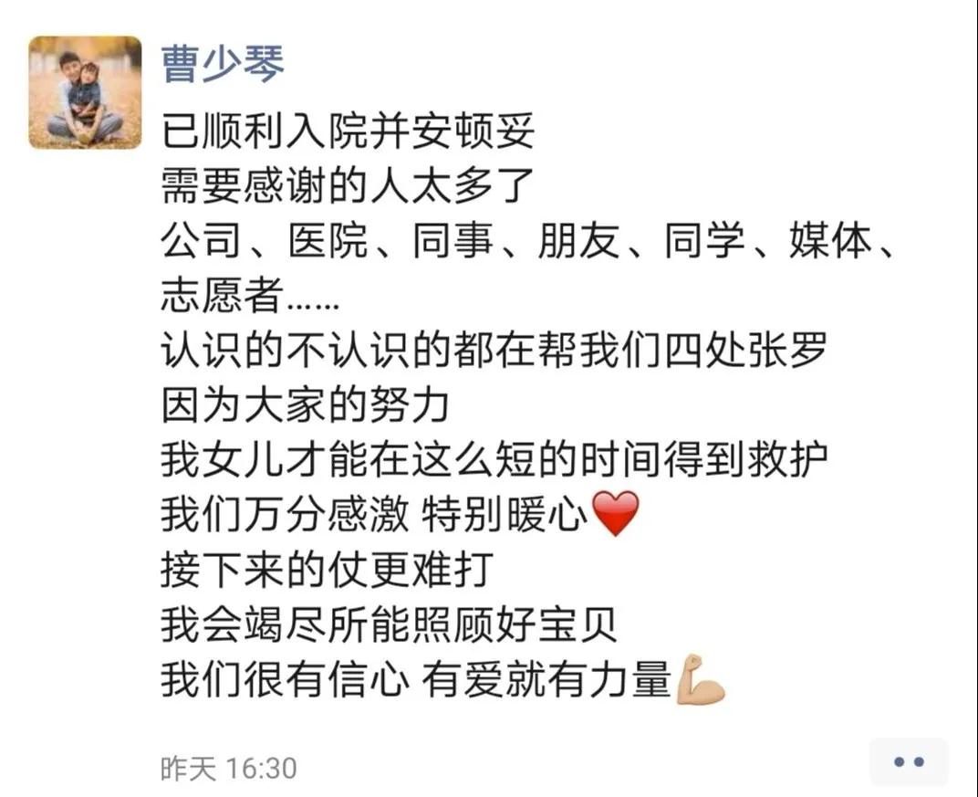 大红鹰dhy(中国)有限公司官网