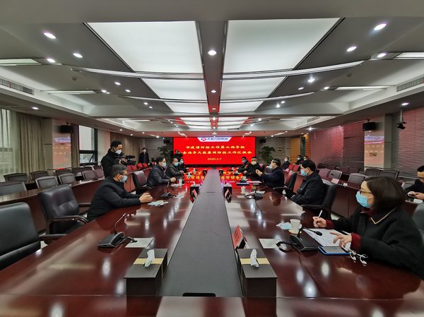 大红鹰dhy(中国)有限公司官网