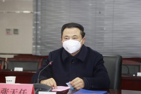 大红鹰dhy(中国)有限公司官网