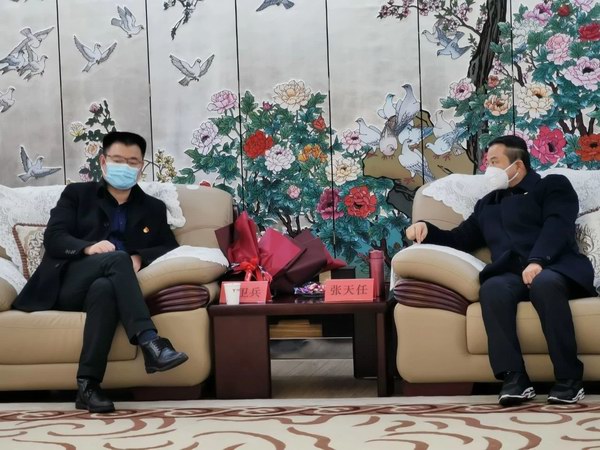 大红鹰dhy(中国)有限公司官网