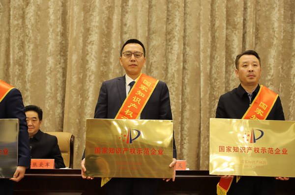 大红鹰dhy(中国)有限公司官网