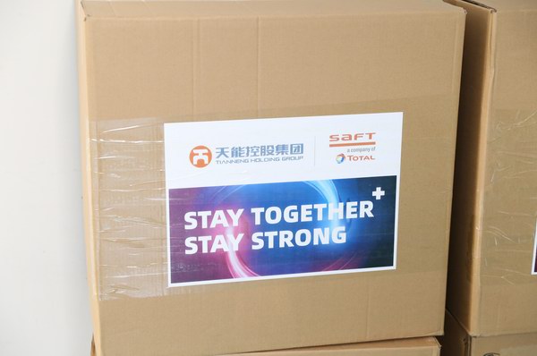 大红鹰dhy(中国)有限公司官网