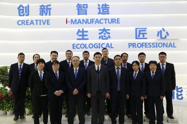 大红鹰dhy(中国)有限公司官网