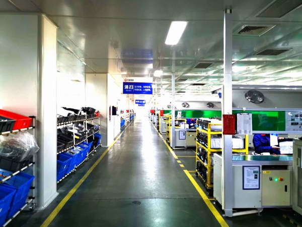 大红鹰dhy(中国)有限公司官网