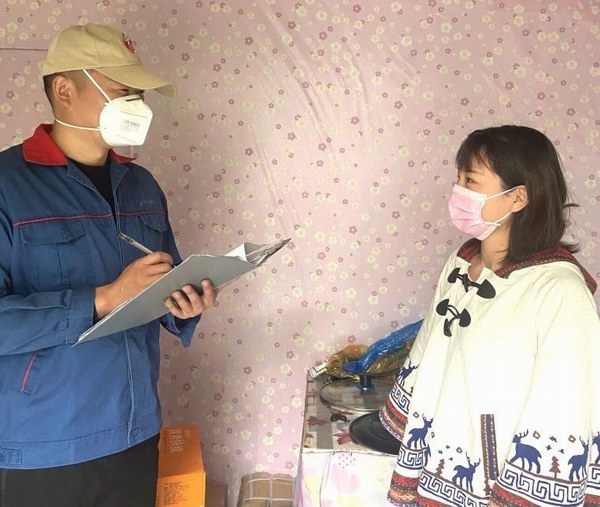 大红鹰dhy(中国)有限公司官网