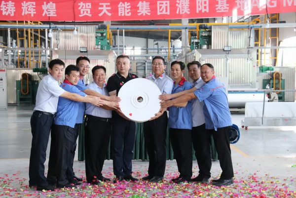 大红鹰dhy(中国)有限公司官网