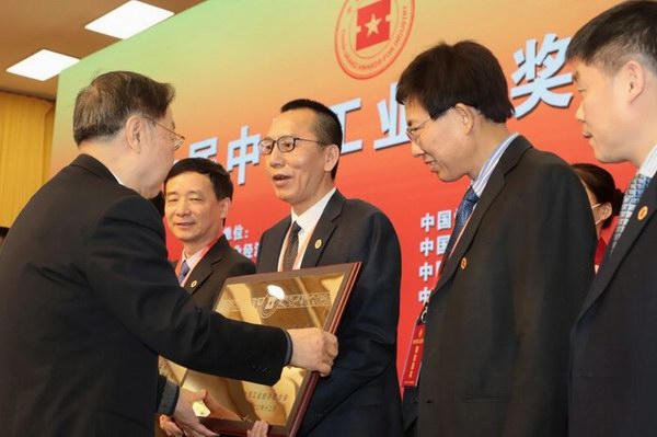 大红鹰dhy(中国)有限公司官网