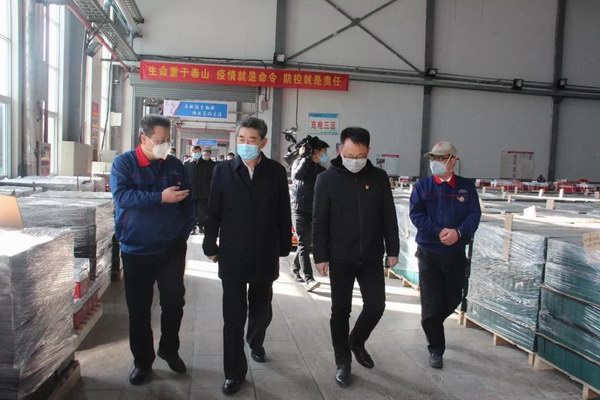 大红鹰dhy(中国)有限公司官网