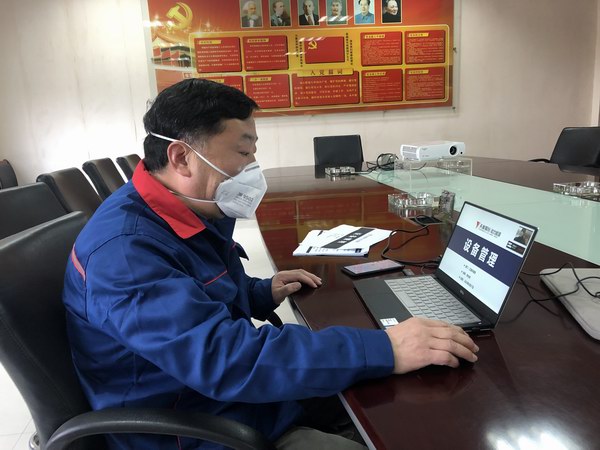 大红鹰dhy(中国)有限公司官网